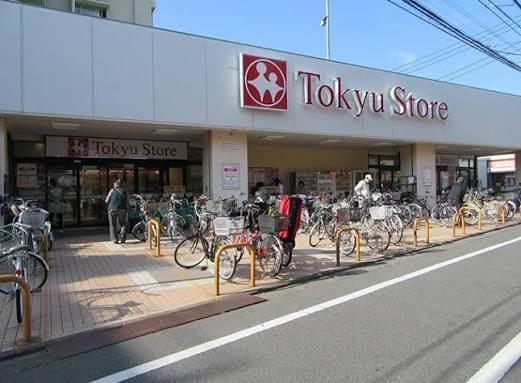 旭ヶ丘マンション(東急ストア東長崎店)