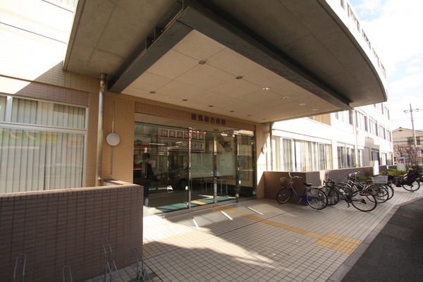 旭ヶ丘マンション(公益財団法人東京都医療保健協会練馬総合病院)
