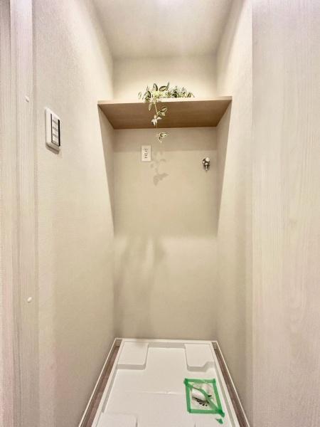 旭ヶ丘マンション