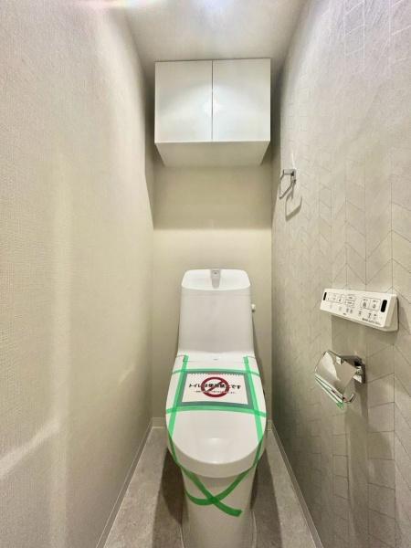 旭ヶ丘マンション