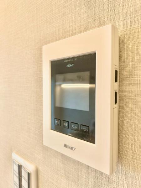 旭ヶ丘マンション