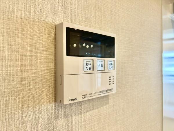 旭ヶ丘マンション