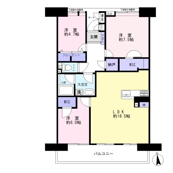 新蓮根団地