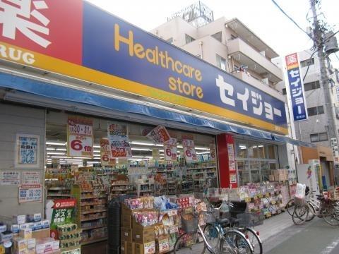 新蓮根団地(ココカラファイン蓮根店)