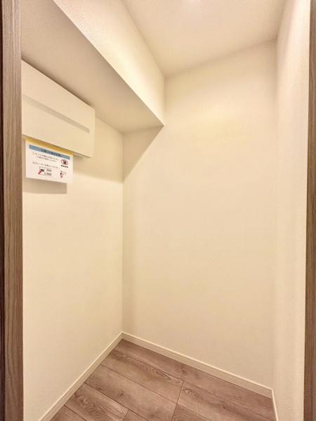 新蓮根団地