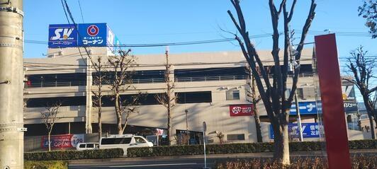 練馬区大泉町２丁目の中古一戸建て(ホームセンターコーナン練馬大泉店)