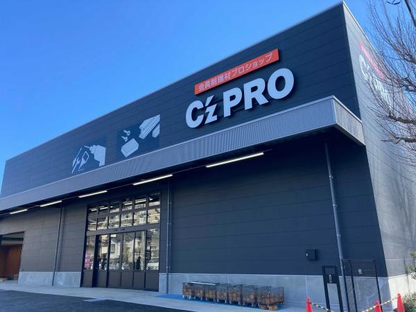 ジオ練馬富士見台(C’z　PRO杉並井草店)