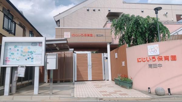 ジオ練馬富士見台(にじいろ保育園南田中)