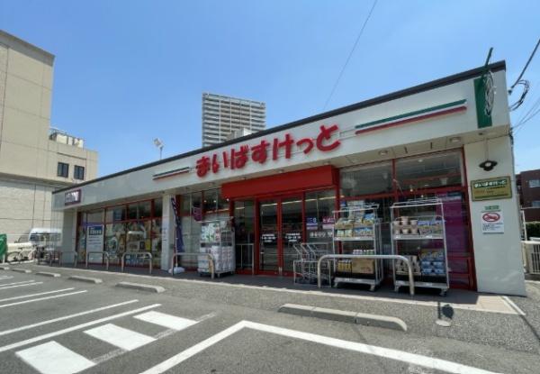 練馬区東大泉６丁目の土地(まいばすけっと大泉学園駅南店)