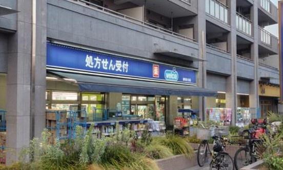練馬区東大泉６丁目の土地(ウエルシア練馬東大泉店)