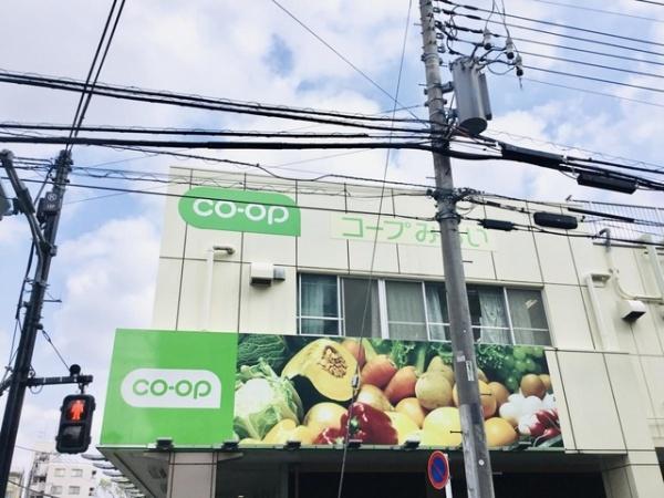 カーサ三鷹(コープ下連雀店)