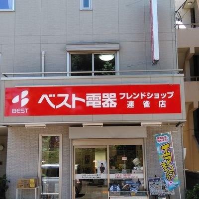 カーサ三鷹(ベスト電器BFS連雀店)