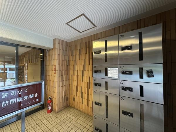 カーサ三鷹