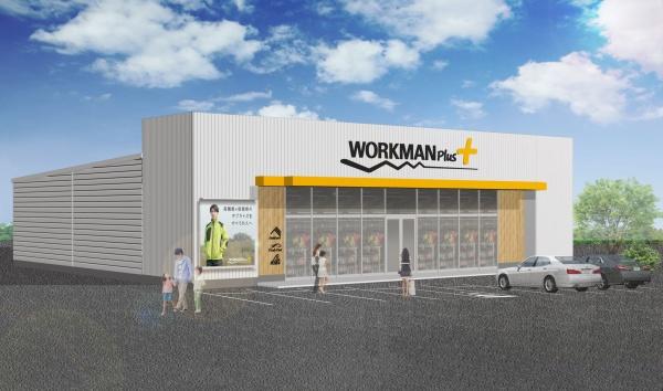 練馬区大泉学園町４丁目の中古一戸建て(ワークマンプラス練馬大泉学園店)
