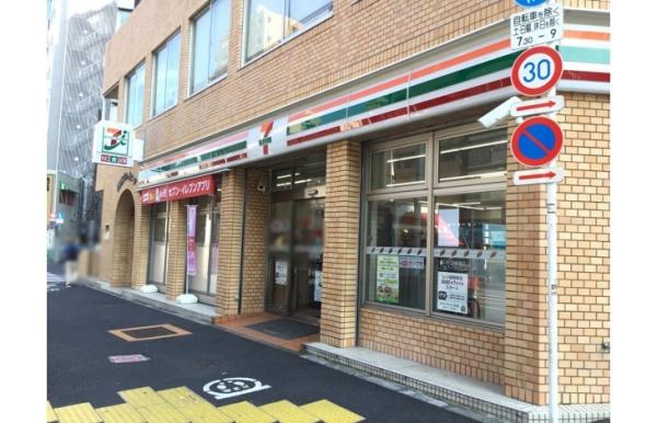 新宿区河田町の土地(セブンイレブン新宿曙橋駅北店)