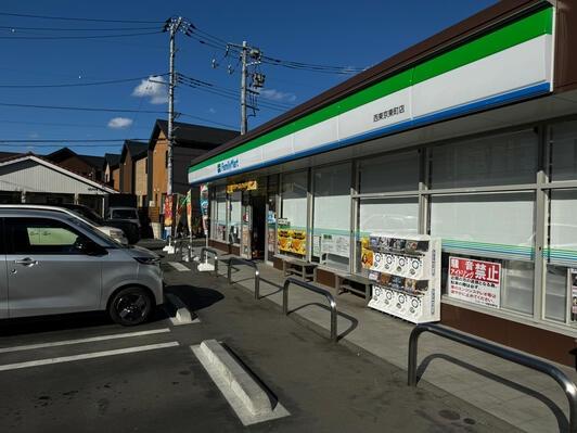 練馬区南大泉２丁目の中古一戸建て(ファミリーマート西東京東町店)