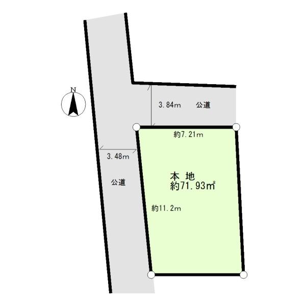 板橋区大谷口２丁目の土地
