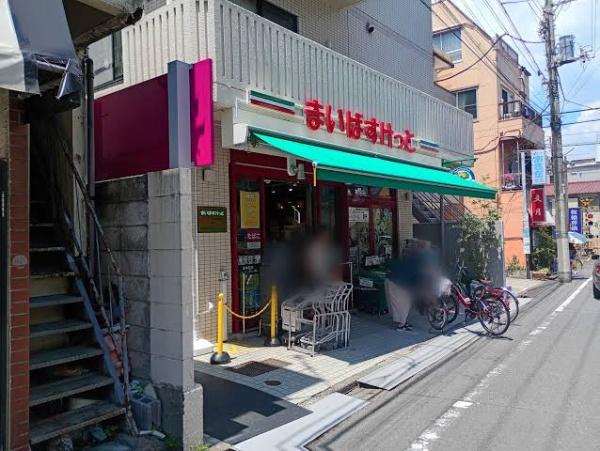 クオリティ大山(まいばすけっと大山金井町店)