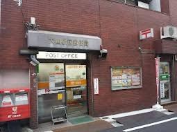 クオリティ大山(大山駅前郵便局)