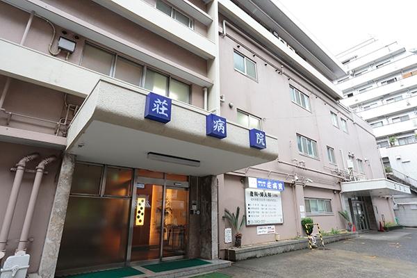 クオリティ大山(医療法人財団仁寿会荘病院)