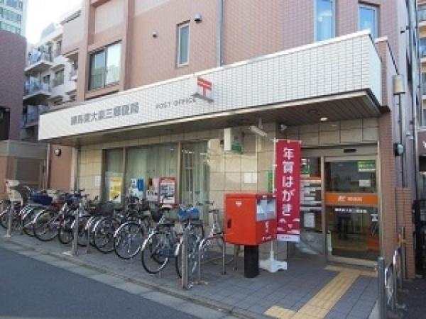 練馬区土支田３丁目の新築一戸建(練馬大泉二郵便局)