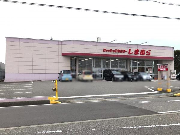 プラゼール練馬高野台(ファッションセンターしまむら高松店)