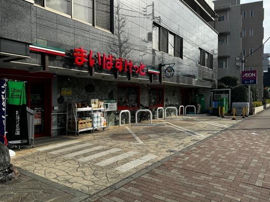 プラゼール練馬高野台(まいばすけっと練馬谷原店)