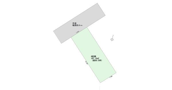 日野市多摩平３丁目の土地