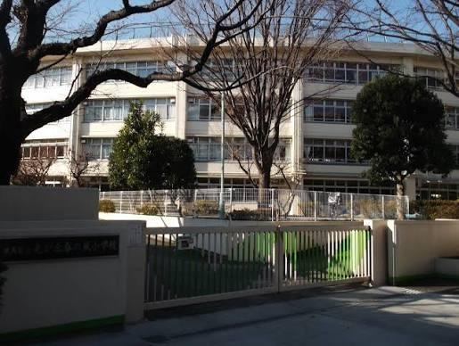 光が丘パークタウン　春の風公園街7-6-5号棟(練馬区立光が丘春の風小学校)