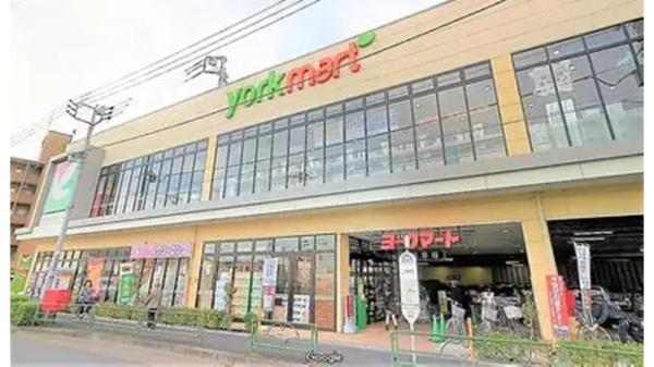 アドゥー氷川台(ヨークマート練馬平和台店)