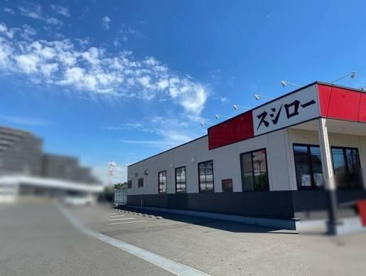 鎌ケ谷市東初富５丁目の中古一戸建て(スシロー白井店)