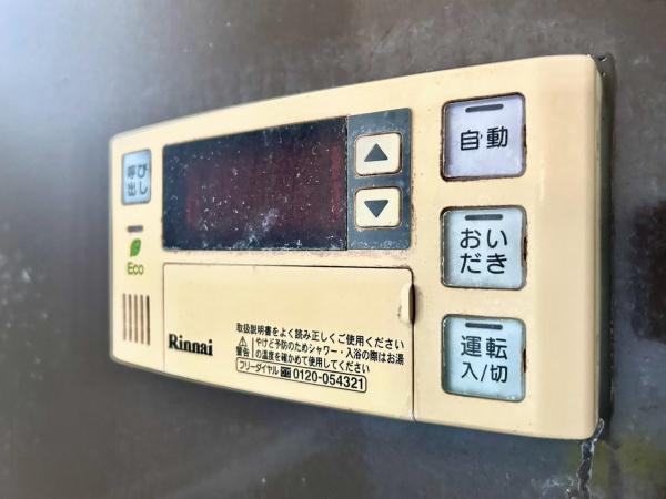鎌ケ谷市東初富５丁目の中古一戸建て