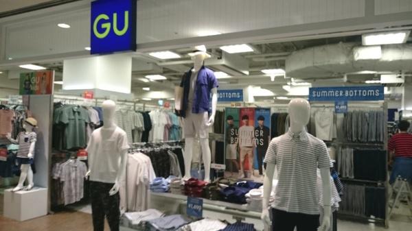 パークシティ光が丘6号棟(ジーユー光が丘IMA店)