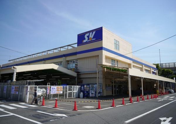 杉並区高井戸東２丁目の中古一戸建て(スーパーバリュー杉並高井戸店)