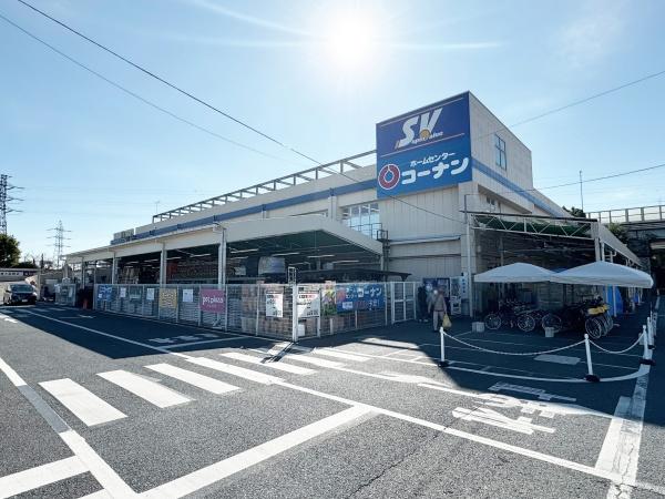 杉並区高井戸東２丁目の中古一戸建て(ホームセンターコーナン杉並高井戸店)