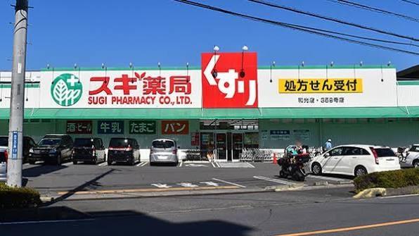クリオ西高島平壱番館(スギドラッグ和光店)