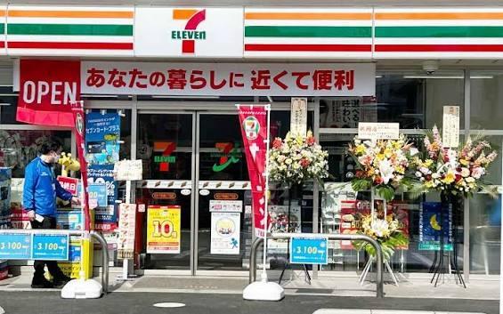 クリオ西高島平壱番館(セブンイレブン和光下新倉５丁目店)