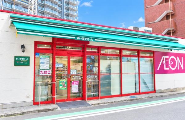 トップルーム横浜(まいばすけっと平沼橋駅前店)