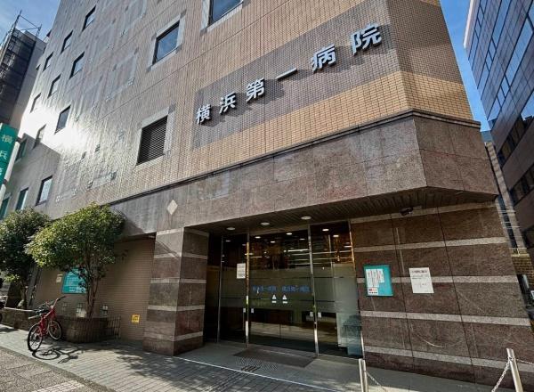 トップルーム横浜(医療法人社団善仁会横浜第一病院)