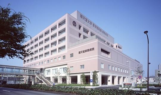 練馬区富士見台２丁目の土地(順天堂大学医学部附属練馬病院)