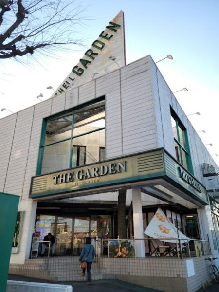 世田谷区奥沢７丁目の中古一戸建て(ザ・ガーデン自由が丘自由が丘店)