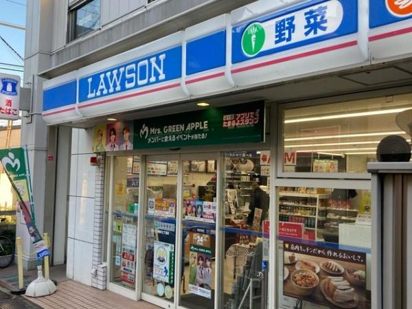 世田谷区奥沢７丁目の中古一戸建て(ローソン奥沢七丁目店)