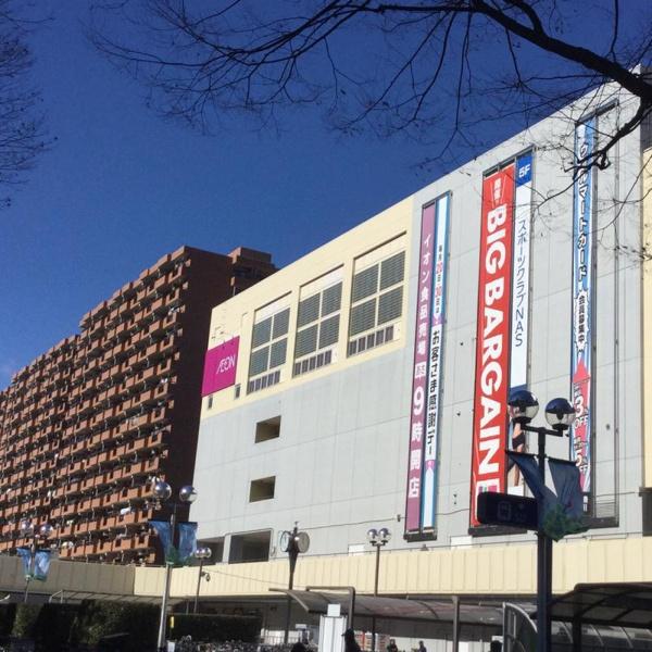 パークシティ光が丘6号棟(イオン練馬店)