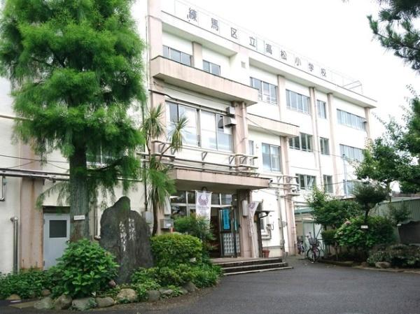 アムズシティ光が丘(練馬区立高松小学校)