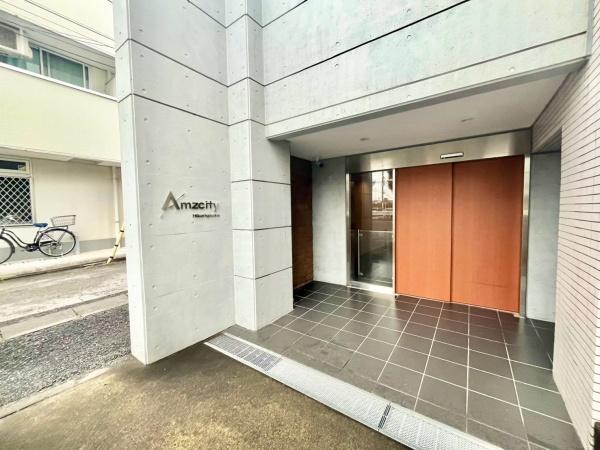 アムズシティ光が丘