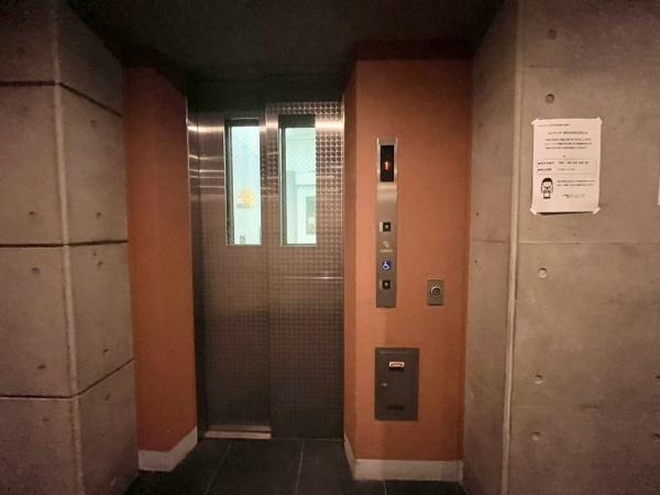 アムズシティ光が丘