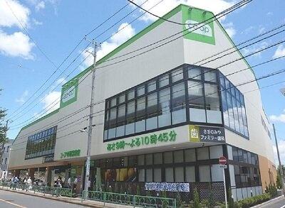 コフレ都立家政(コープ中野鷺宮店)