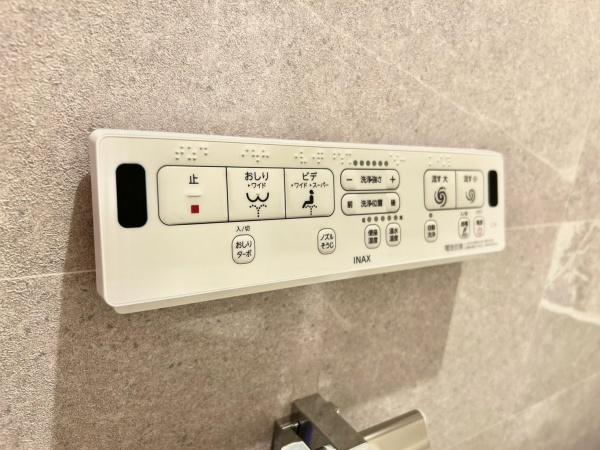 コフレ都立家政