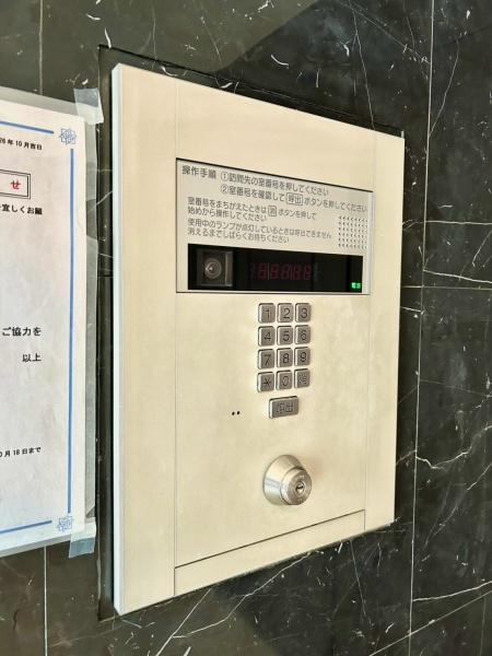 コフレ都立家政