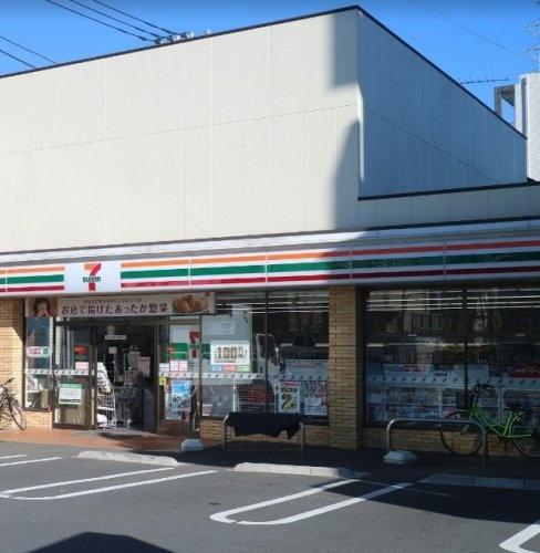 双葉クラウンハイツ(セブンイレブン練馬北町3丁目店)